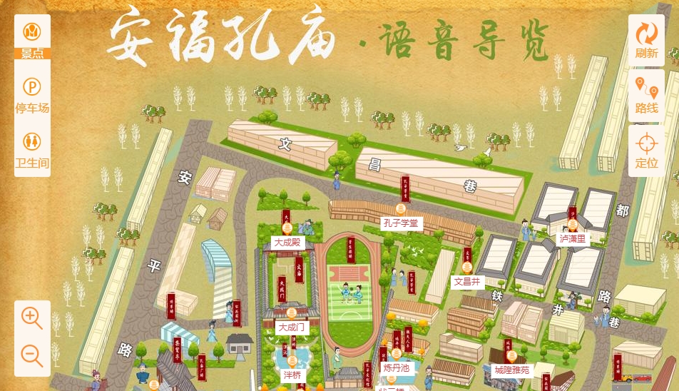 莱阳手绘地图：智慧景区智能化服务的延伸